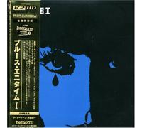 Various Artists - Blues Anytime 1