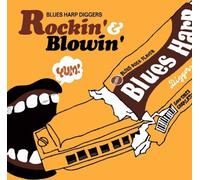 Various Artists - Blues Harp Diggers:Rockin'& Bl