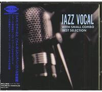Various Artists - Bmg Jazz Vocal Best Selection