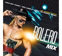 Various Artists - Bolero Mix 40th Annivresary (Mix By DJ Tedu)