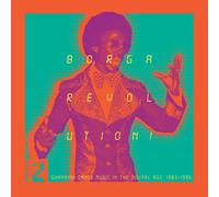 Various Artists Borga Revolution: Ghanian Dance Music in the Digital Ag (Vinyl)