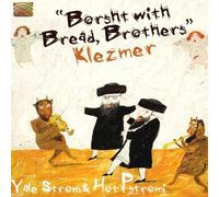 VARIOUS ARTISTS - Borst with Bread Brothers