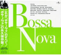 Various Artists - Bossa Nova