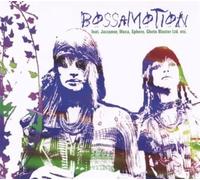 Various Artists - Bossamotion