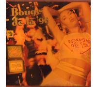 Various Artists - Bouge De La '96