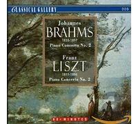 Various Artists - Brahms/Liszt: Piano Concerto N