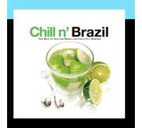 Various Artists - Brazil-The Best of Electro-Bossa and Chill Out Remixes [Import]