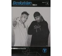 Various Artists - Breakvision Issue 1: Inspiration [Import anglais]