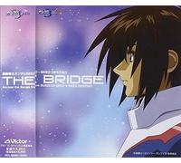 Various Artists - Bridge-Gundam Seed Destiny Best