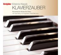 Various Artists - Brigitte Erlebnis 2.2 [Import]