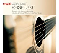 Various Artists - Brigitte Erlebnis 2.7 [Import]