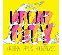 Broad City – Rhino