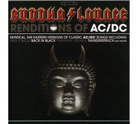 Various Artists - Buddha Lounge Renditions