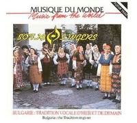 Various Artists - Bulgaria: Tradition Sings on