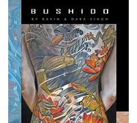 Vari-Bushido - Geisha - Bushido - Geisha