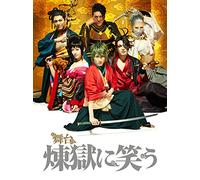 VARIOUS ARTISTS - Butai (Rengoku Ni Warau) Soundtrack