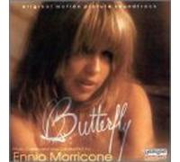 Various Artists - Butterfly