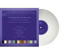 Various Artists - C64 Greatest Sids: The Art Of Rob Hubbard - Blanc