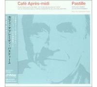 Various Artists - Cafe Apres:Midi