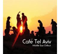 Various Artists - Cafe Tel Aviv