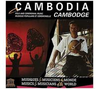 Various Artists - Cambodia: Folk & Ceremonial Music [Compact Discs]