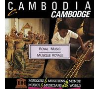 Various Artists - Cambodia: Royal Music [Cd]