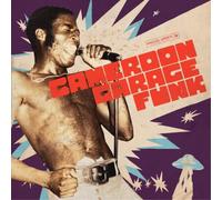Various Artists – Cameroon Garage Funk – Vinyle 12" – Integral