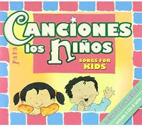 Various Artists - Canciones Para Los Ninos