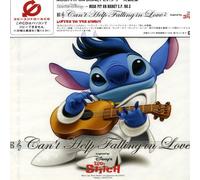 Various Artists - Can't Help Falling in Love (Inspired by Disney's Lilo & Stitch) [Import]
