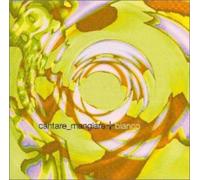 Various Artists - Cantare Manglare/Various [Import]