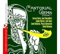 Various Artists - Cantorial Gems Volume 3 (Digitally Remastered)