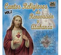 Various Artists - Cantos Rel
