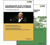 VARIOUS ARTISTS - CELIBIDACHE IN ST.FLORIAN/NAKA - DVD - F4z