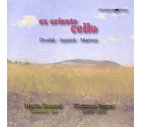 Various Artists – Cello Recital: Rummel Martin et Syrien-Sufi Songs Of Dama – CD