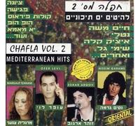 Various Artists - Chaflah-Oriental Hits, Vol. 2