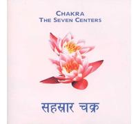 Various Artists - Chakra: Seven Centers