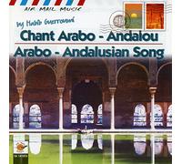 Various Artists - Chant Arabo Andalou [Import]