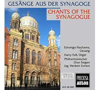 Various Artists - Chants of The Synagogue [Import]