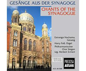 Various Artists - Chants of The Synagogue [Import]