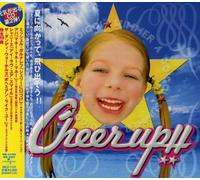 Various Artists - Cheer Up Summer a Go/Various [Import]