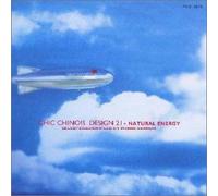 Various Artists - Chic Chinois Compilation