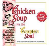 Various Artists - Chicken Soup Couples Soul: Duets About Love