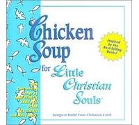 Various Artists - Chicken Soup for Little Souls: Faith