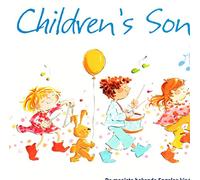 Various Artists - Children's Song [Import]
