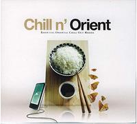 Various Artists - Chill N' Orient [Import]
