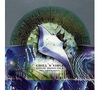 Various Artists - Chill N Vibes: Outlaw Trance 2
