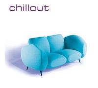Various Artists - Chillout