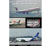 Various Artists - China Airports Spectacular:Beijing [Import]