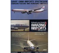 Various Artists - China Airports Spectacular:Shanghai [Import]