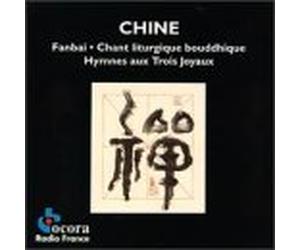 Various Artists - China: Buddhist Liturgical Chant